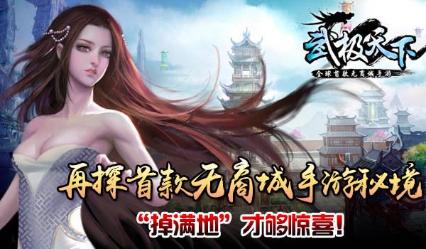 防护服燃烧假人测试装置 性能稳定