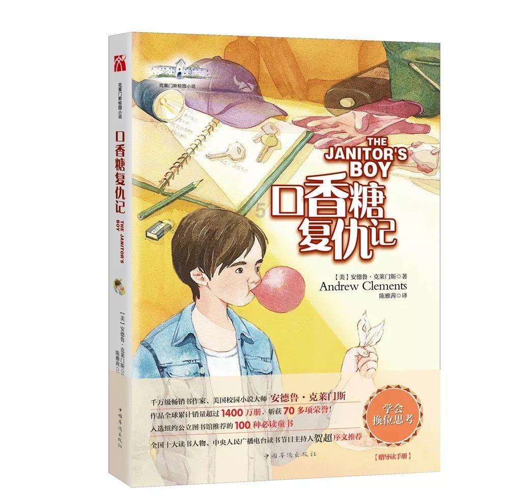 被弃养的狗狗宁愿受冻,也不进好心人搭的狗窝,因为看不到主人