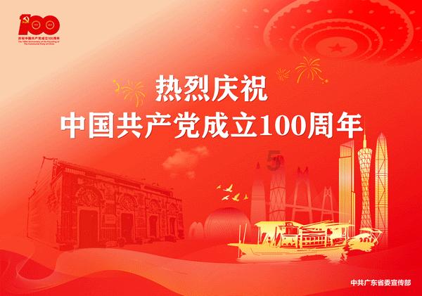 滚动的奶酪