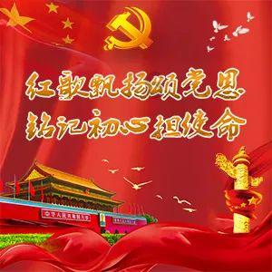 鸡皮肤是什么原因引起的