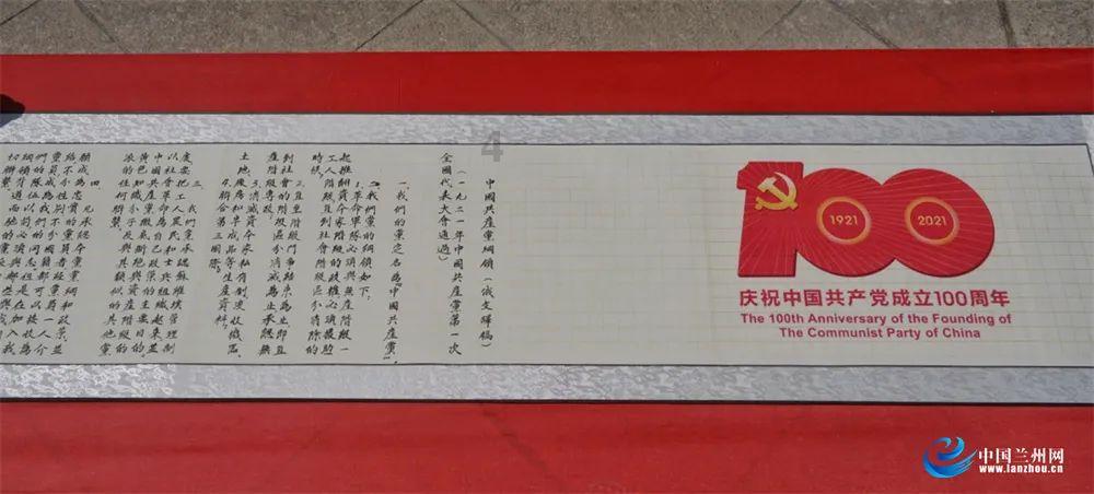 大明宣德吴邦佐造——龙纹香炉