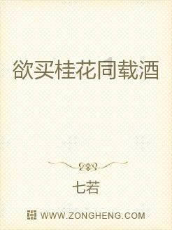 0000007b蓝屏怎么修复游戏画面